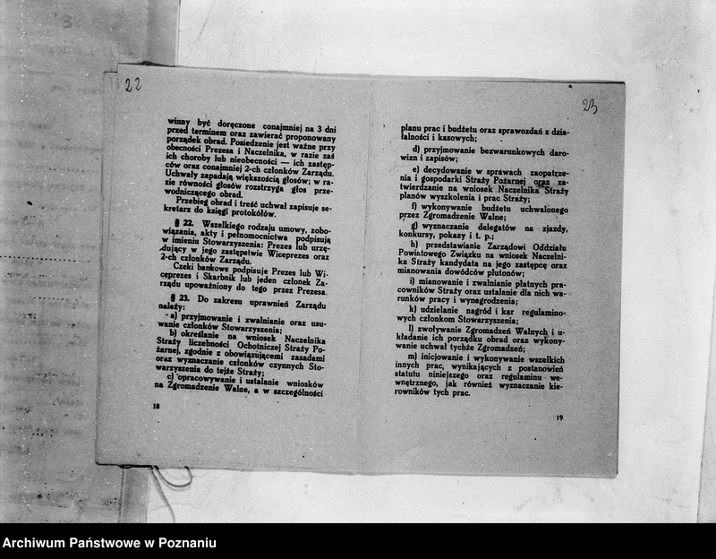 Obraz 19 z jednostki "/Stowarzyszenie ochotniczej straży pożarnej powiatu międzychodzkiego/ litery od M-Z"