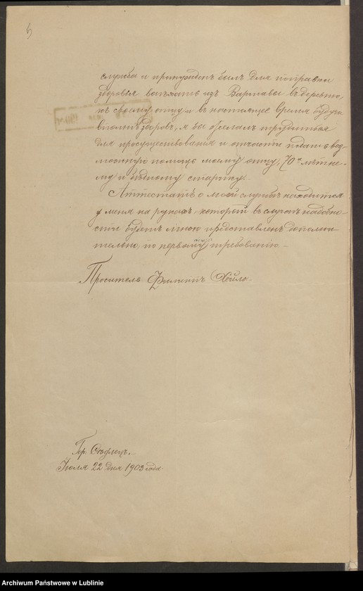 image.from.unit.number "Chejło Filip s. Jana, pisarz RGL"