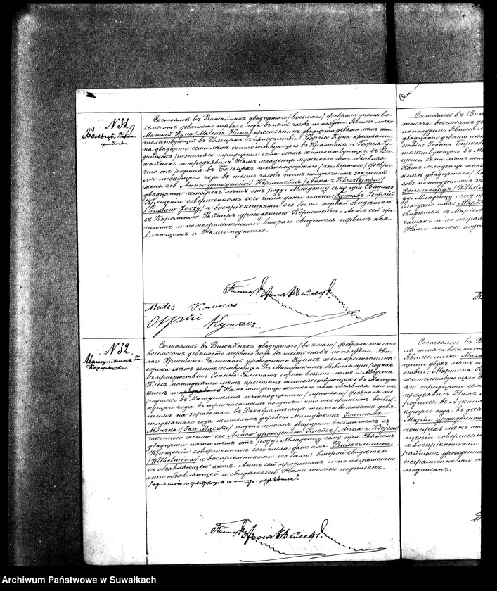Obraz 19 z jednostki "Duplikat Aktov Graždanskogo Sostojanija o Rodivšichsja, Brakosočetavšichsja i Umeršich Vižajnskogo Evangeličesko-Ljuteranskogo Prichoda za 1891 god"
