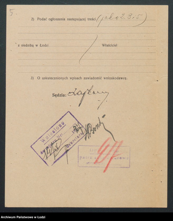 Obraz 7 z jednostki "Gustaw Sutler- sklep spożywczy"