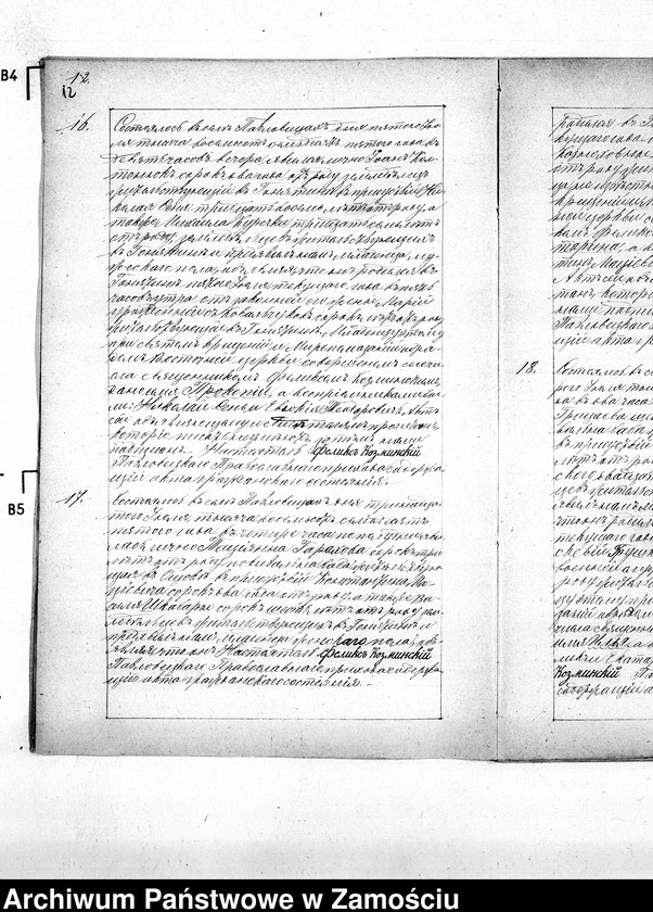 image.from.team "Akta stanu cywilnego Parafii Prawosławnej w Pawłowicach"