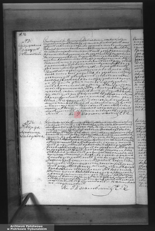 image.from.unit.number "[Księga duplikat aktów urodzonych, zaślubionych i zmarłych]"