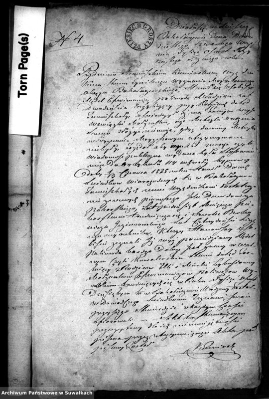 image.from.unit.number "Dowody do Akt Zaślubionych Wyznania Mojżeszowego Okręgu Bakałarzewo pro 1833"