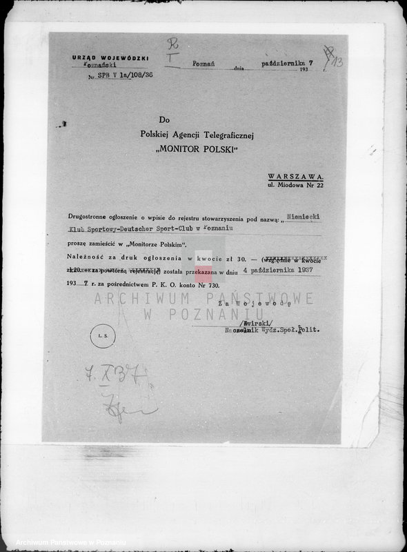 Obraz 17 z jednostki "/Niemiecki Klub Sportowy w Poznaniu/"