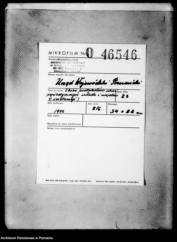 Obraz 2 z jednostki "Zbiór protokołów zebrań periodycznych władz i urzędów II instancji"