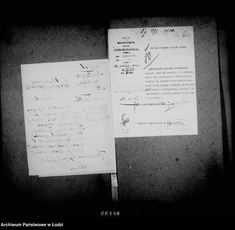 Obraz 9 z jednostki "Perepiska ne trebujuščaja dal´nejšago proizvodstva"