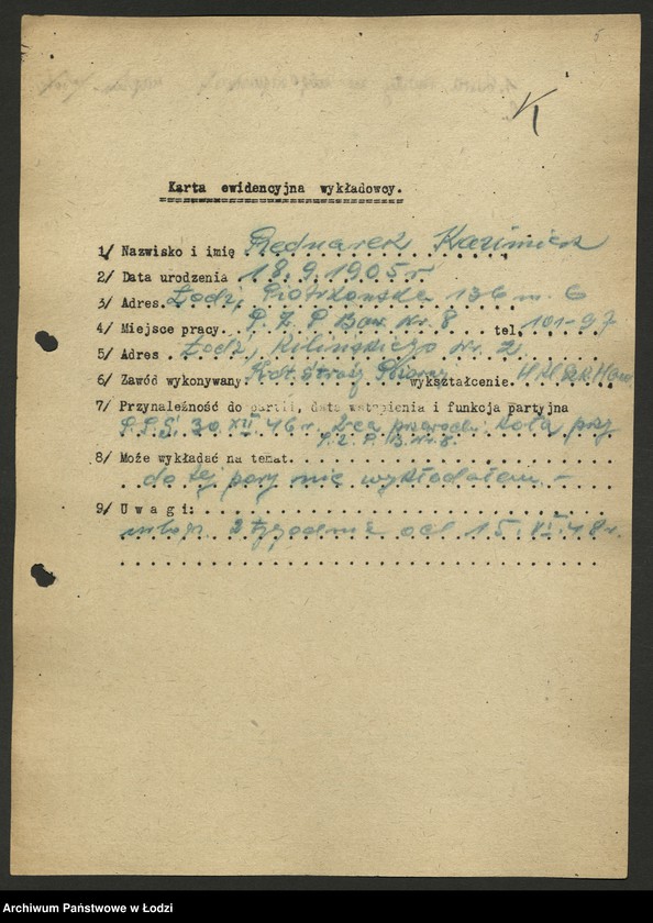 Obraz 6 z jednostki "Karty ewidencyjne wykładowców szkoły partyjnej /A-Z/"