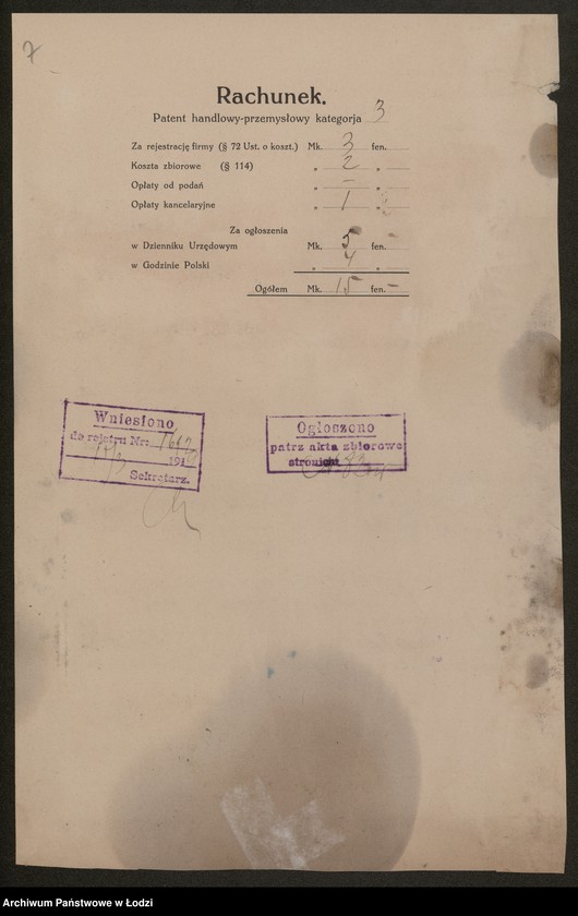 Obraz 9 z jednostki "Alexander Arndt- przedsiębiorstwo budowlane"