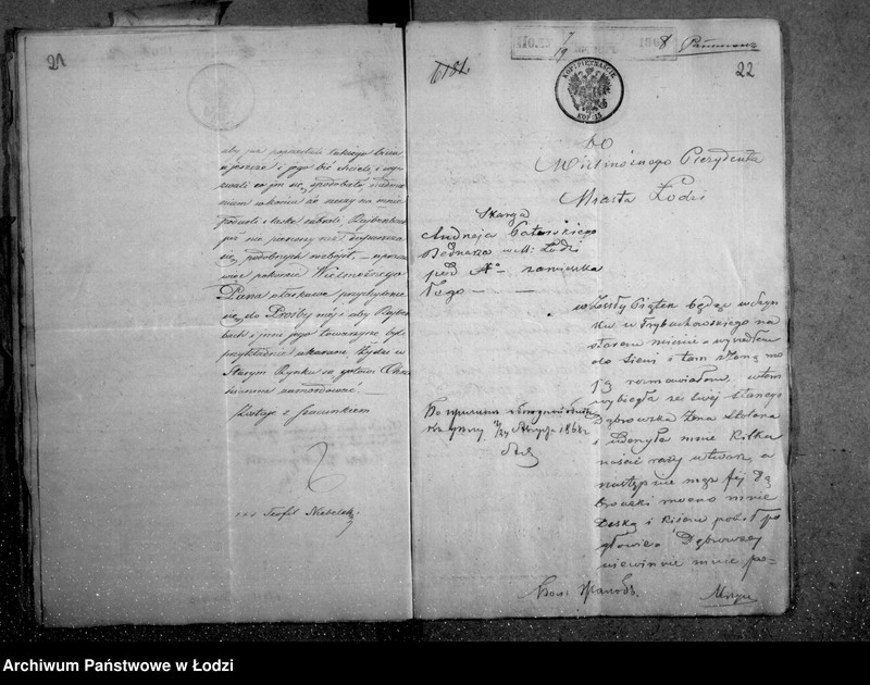 Obraz 19 z jednostki "Akta tyczące się skarg i zażaleń"