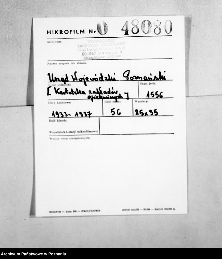 Obraz 2 z jednostki "/Kartoteka zakładów opiekuńczych/"