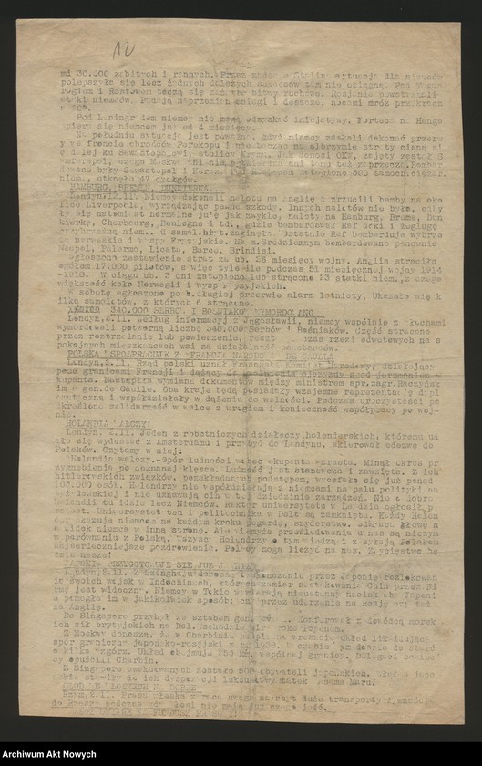 image.from.unit.number "Wiadomości Codzienne Organizacji "Miecz i Pług", Wydawca: Miecz i Pług, Warszawa, wydawane od III.19041 r do VII.1944 r."