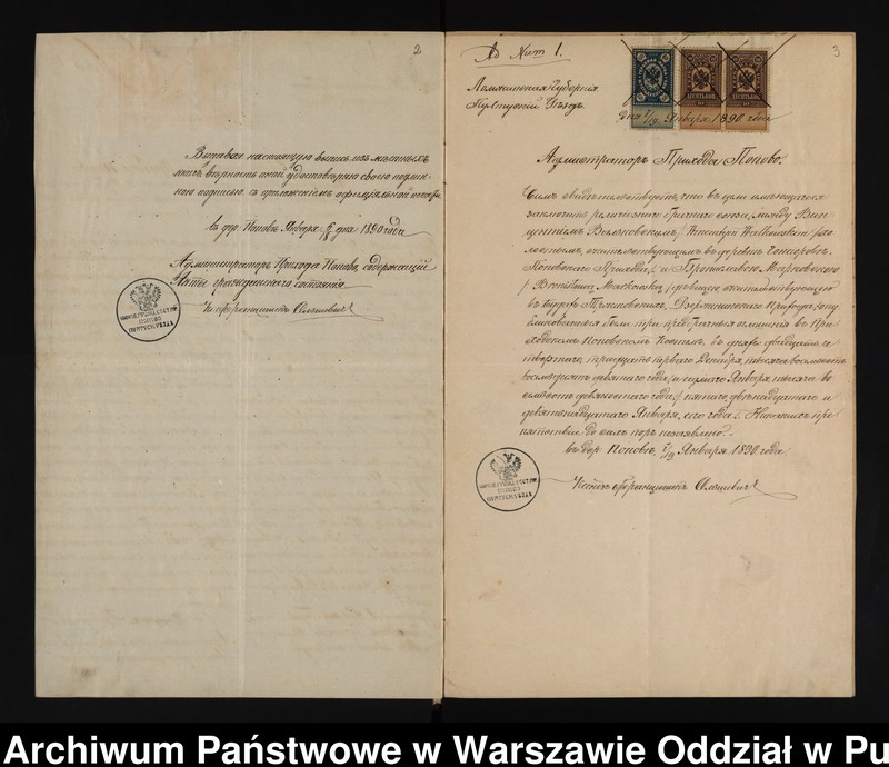 image.from.unit.number "Aneksy do akt małżeństw"