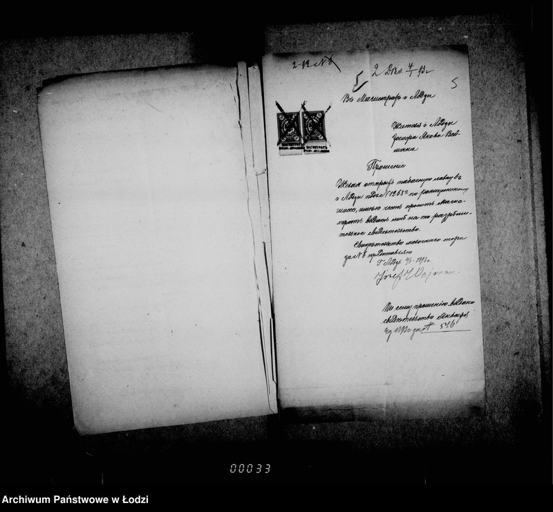 Obraz 10 z jednostki "O raznoj perepiske"