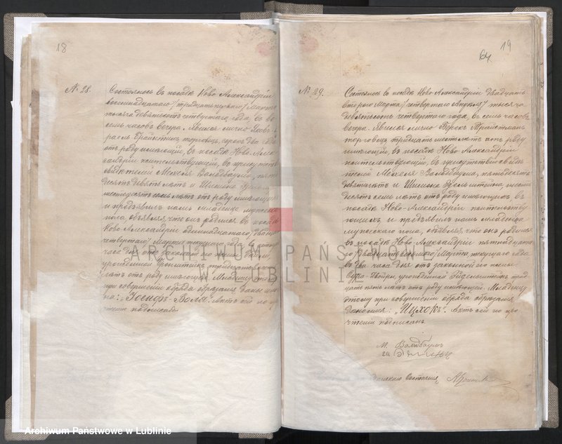 image.from.unit.number "Księga urodzeń, małżeństw i zgonów"