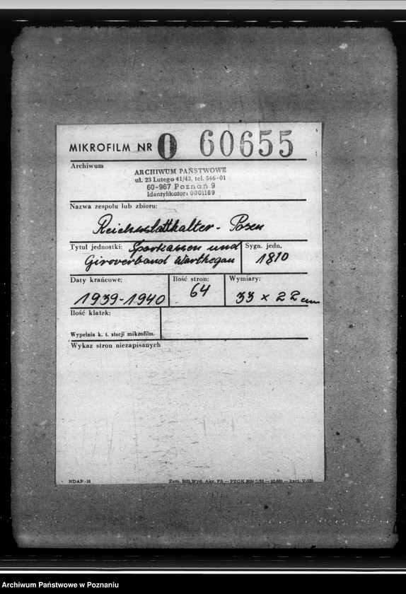 Obraz 2 z jednostki "Sparkassen und Giroverband Wartheland"