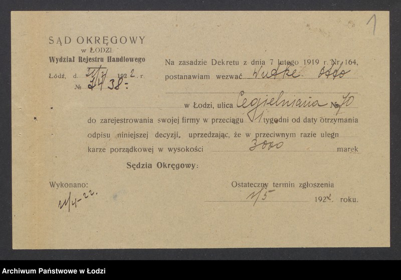 Obraz 3 z jednostki "Otton Wuttke – fabryka mebli"