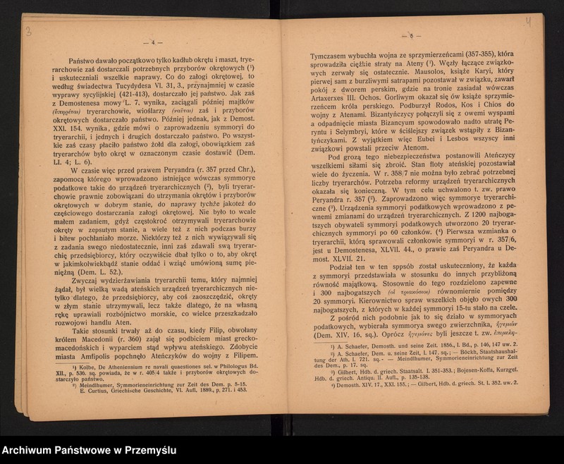 image.from.unit.number "XXI Sprawozdanie Dyrekcji C.k. Gimnazjum w Jarosławiu za rok szkolny 1904/5"