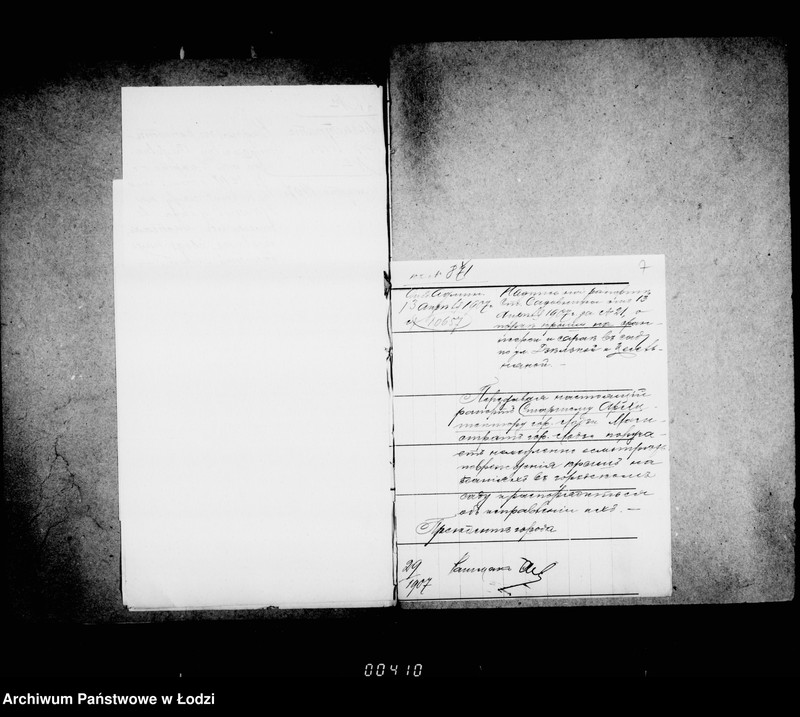 Obraz 10 z jednostki "O priobretenji raznych predmetov dlja gorodskich sadov i o raznych rabotach v tichže sadach"