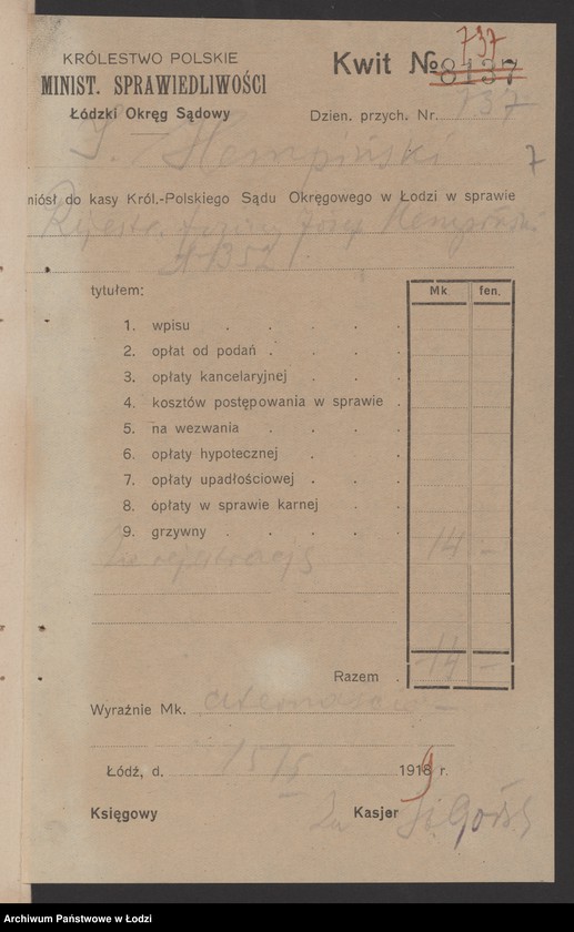 Obraz 9 z jednostki "Józef Hempiński- sprzedaż obuwia"