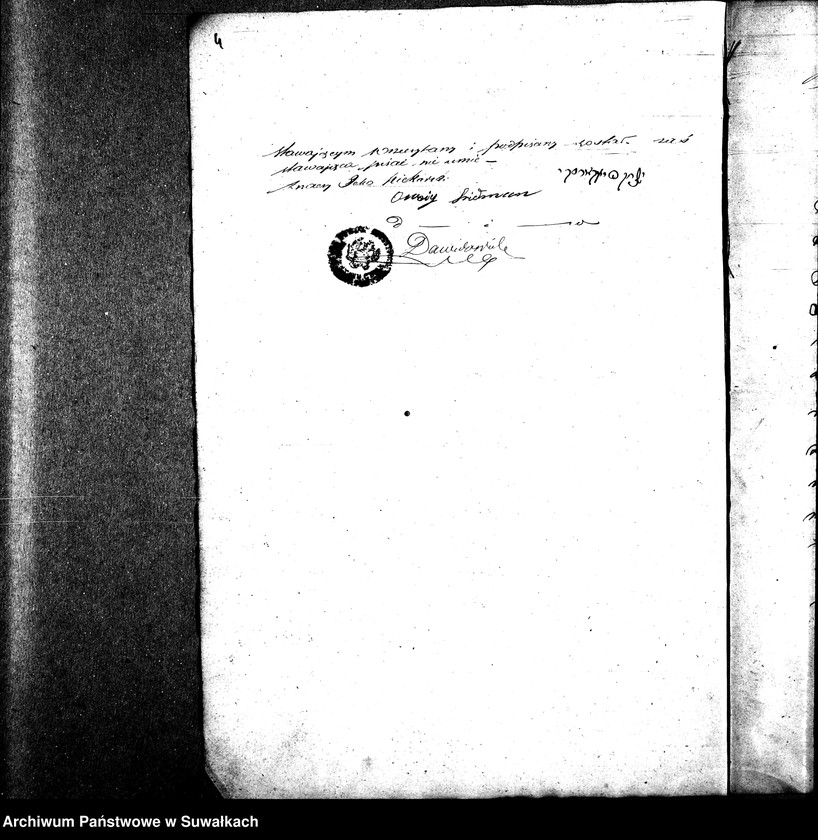 image.from.unit.number "Dowody do Akt Małżeństwa urzędnika Stanu Cywilnego Wyznania Mojżeszowego Okręgu Bakałarzewskiego za Rok 1853 spisanych"