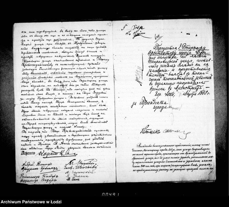 image.from.unit.number "O zamoščenji i osveščenji ulicy Skernevickoj i Ravskoj"