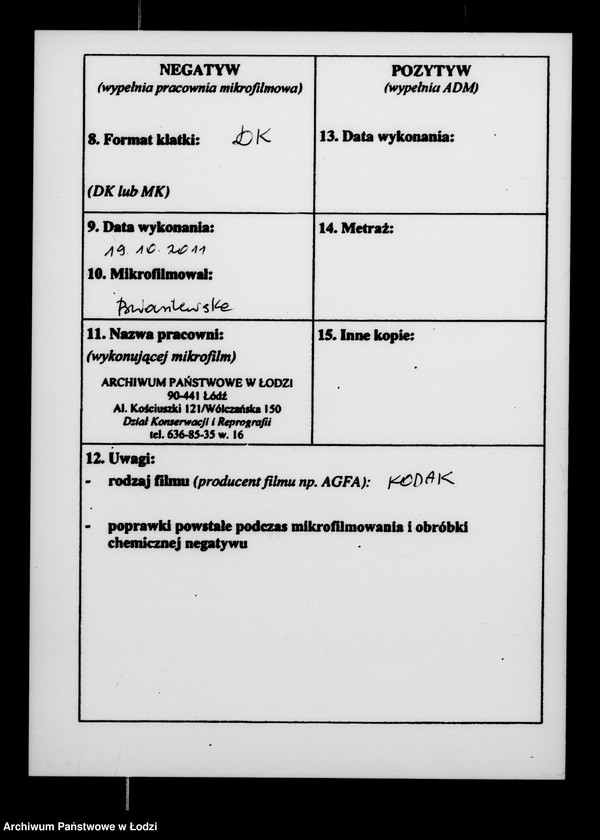 Obraz 4 z jednostki "Akta tyczące się certyfikatów na obranie nazwiska przez Żydów"