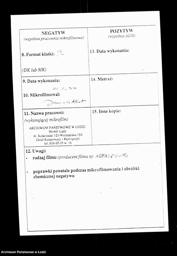 Obraz 3 z jednostki "Akta tyczące się skarg i zażaleń"