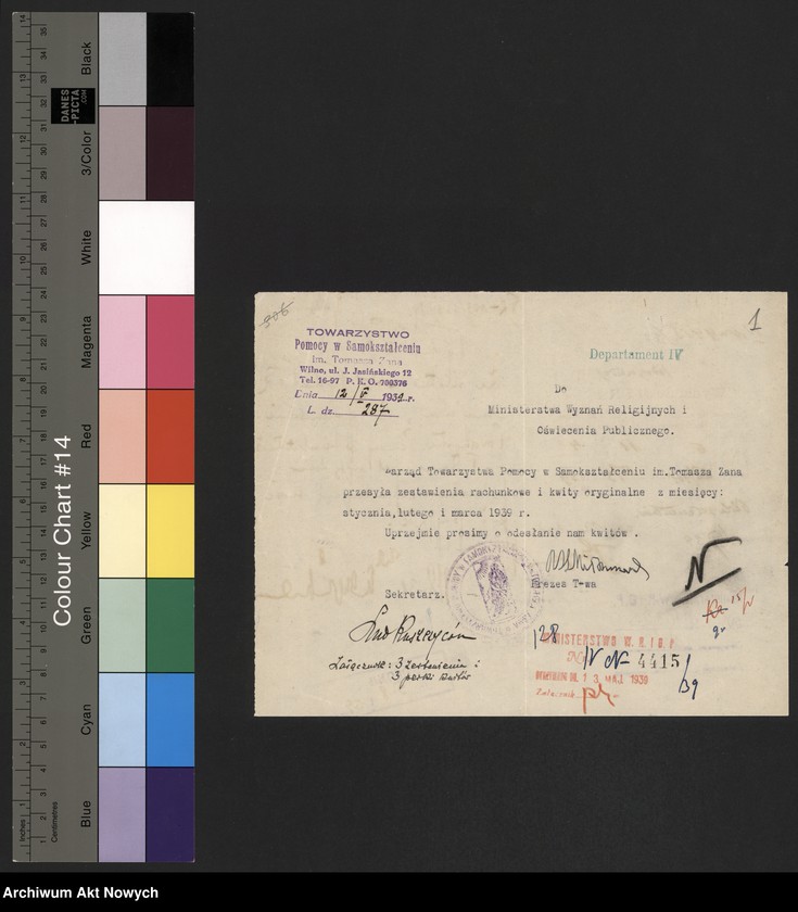 image.from.unit "Rachuba - budżet 1938/1939, (dział 6) Biblioteka Kapitulna w Gnieźnie i Biblioteka im. T. Zana w Wilnie: rozliczenie z zasiłku."