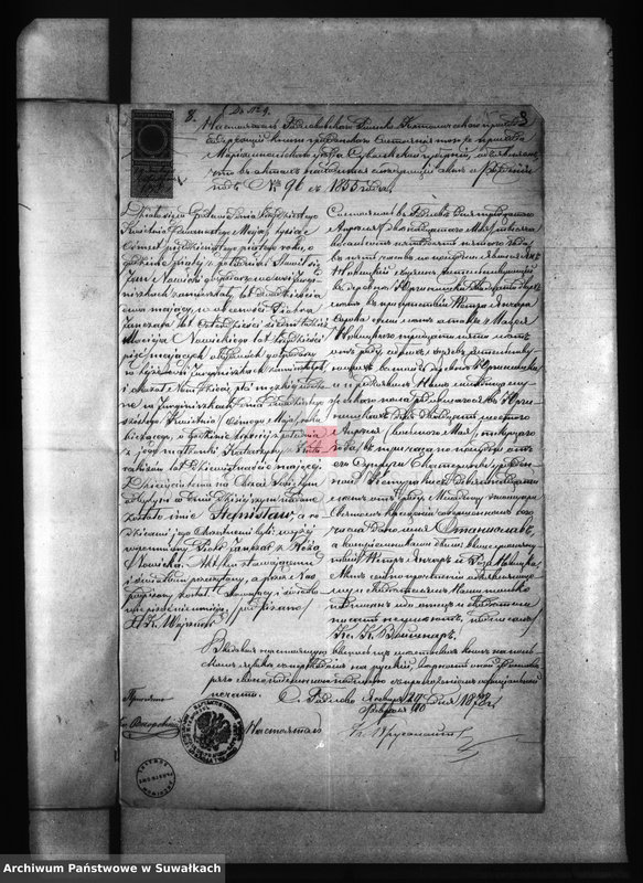 image.from.unit.number "Dokumenta k aktom uroždennych, brokosočestavšichsja i umeršich Krasnopolskago Prichoda za 1878 god."