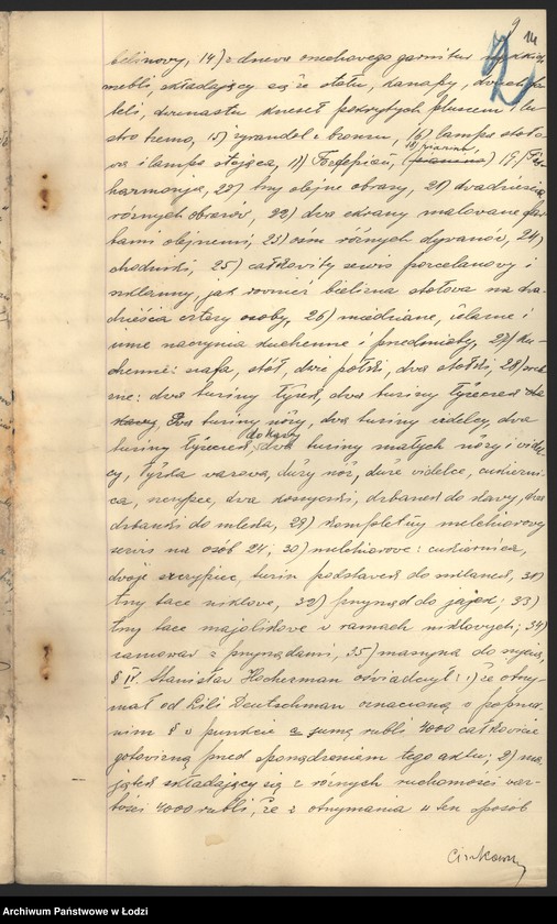 Obraz 16 z jednostki "„Dom Handlowy Frydberg, Kac i s-ka” prowadzenie handlu różnej branży"