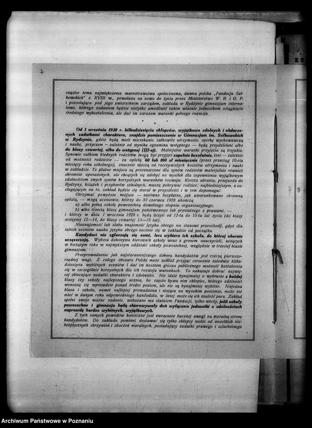 Obraz 11 z jednostki "Prywatne Gimnazjum imienia Sułkowskich- Rydzyna"