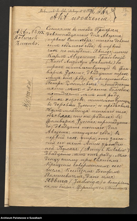 image.from.unit.number "Dokumenty przedstawione do aktów ślubnych w roku 1928 w filipowskiej r.k. parafji"