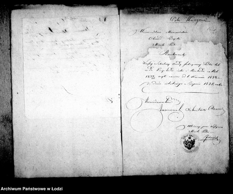 Obraz 19 z jednostki "Akta tyczące się rachunków szkoły elementarnej w osadzie fabrycznej Łódka"