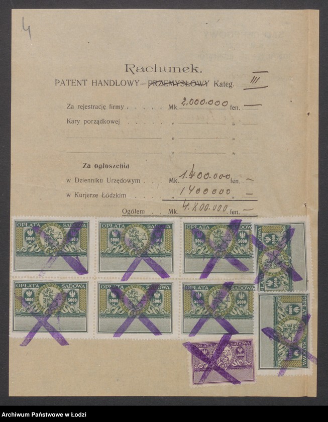 Obraz 6 z jednostki "Adelina Bauer - sklep kolonialno-spożywczy i sprzedaż mleka"