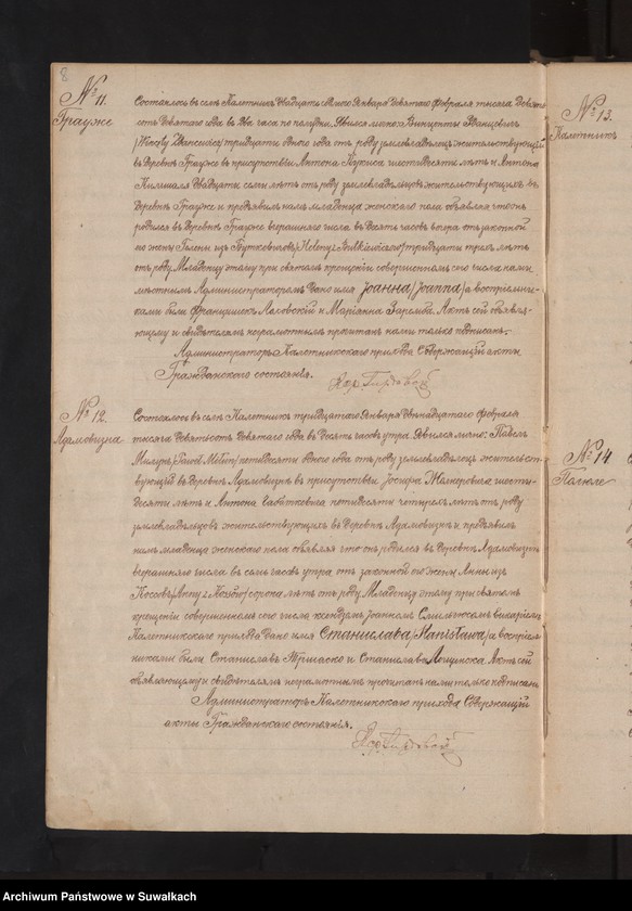 image.from.unit.number "Dublikat o rodivšichsja, brakosočetavšichsja i umieršich Kaletnikskago prichoda za 1909 god"
