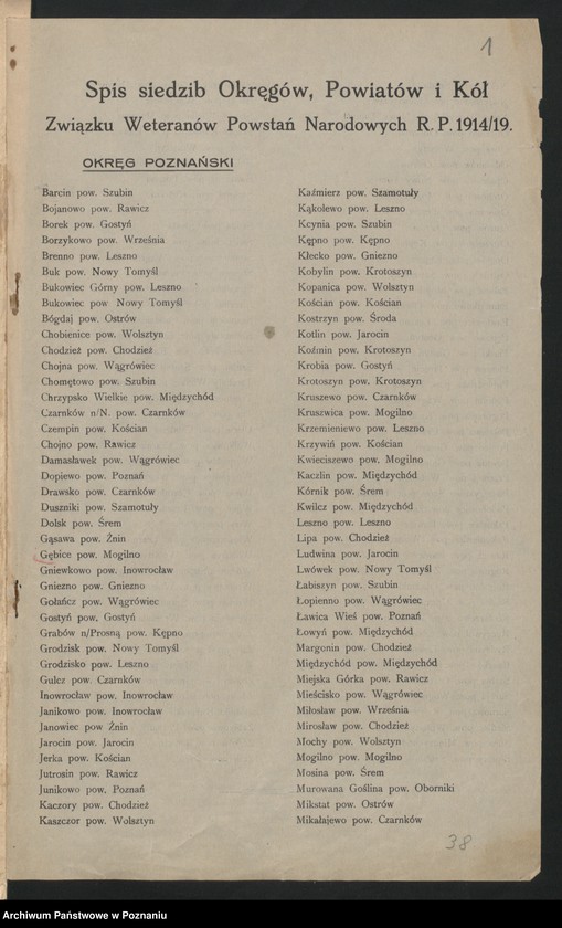 Obraz 4 z jednostki "Spis kół i delegatów powiatowych Związku Weteranów Powstań Narodowych Rzeczypospolitej Polski."