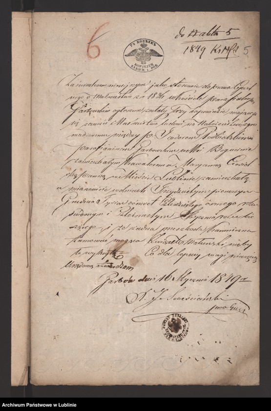 image.from.unit.number "Alegaty do księgi urodzeń, małżeństw i zgonów z 1858 r."