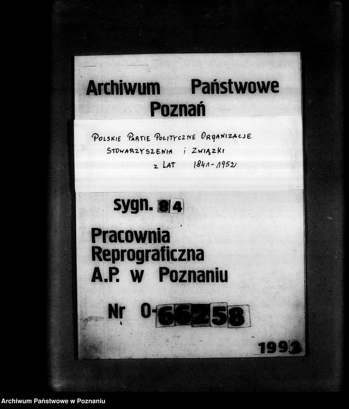 Obraz 1 z jednostki "Sprawy finansowe - weksle bez pokrycia - Nowakowski, Łopuszański"
