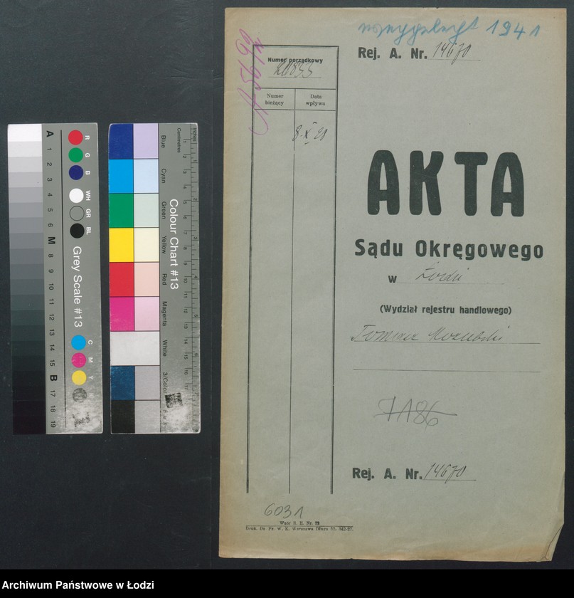 Obraz 2 z jednostki "Tomasz Kozubski – piwiarnia"