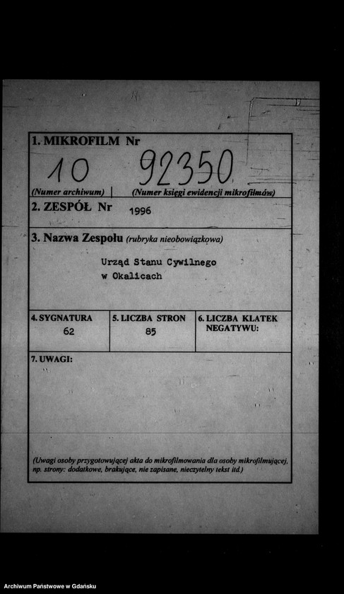 image.from.unit.number "Księga urodzeń"