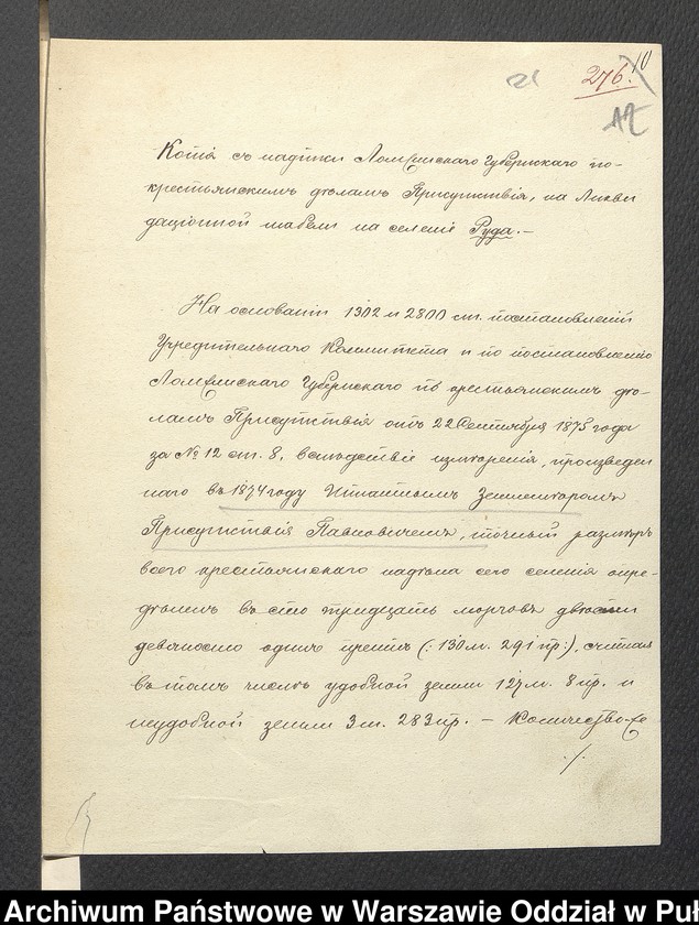 image.from.unit.number "O urządzaniu chłopów byłej rządowej wsi Ruda, gm. Komorowo wchodzącej w skład prywatnej własności tejże nazwy podlegającej ziemianinowi Antoniego Zielińskiego"