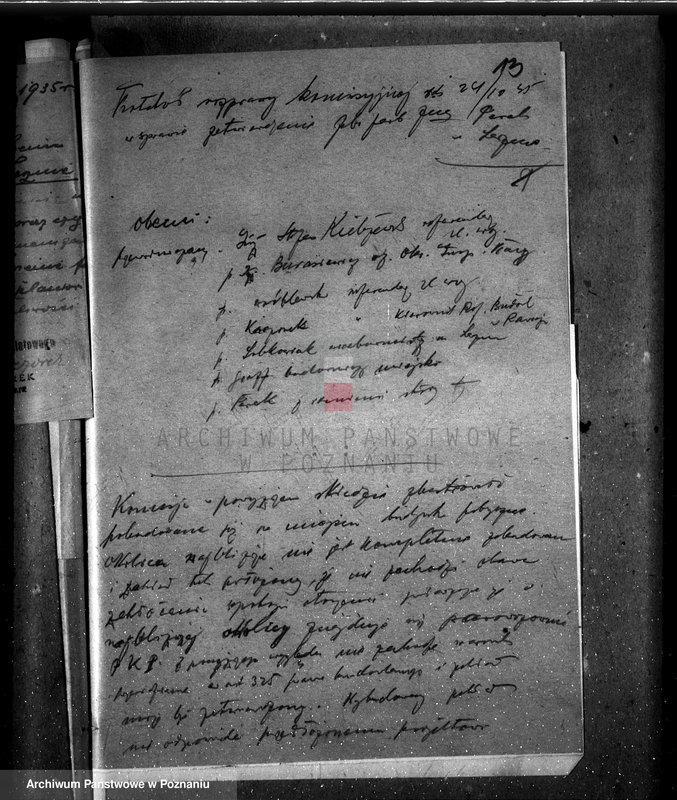 Obraz 17 z jednostki "Zatwierdzenie zakładu przemysłowego /fabryki farb/ Firmy H. Perek w Lesznie"