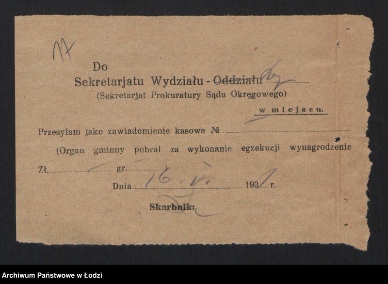 Obraz 19 z jednostki "Emanuel i Mendel Hamburscy - drukarnia"