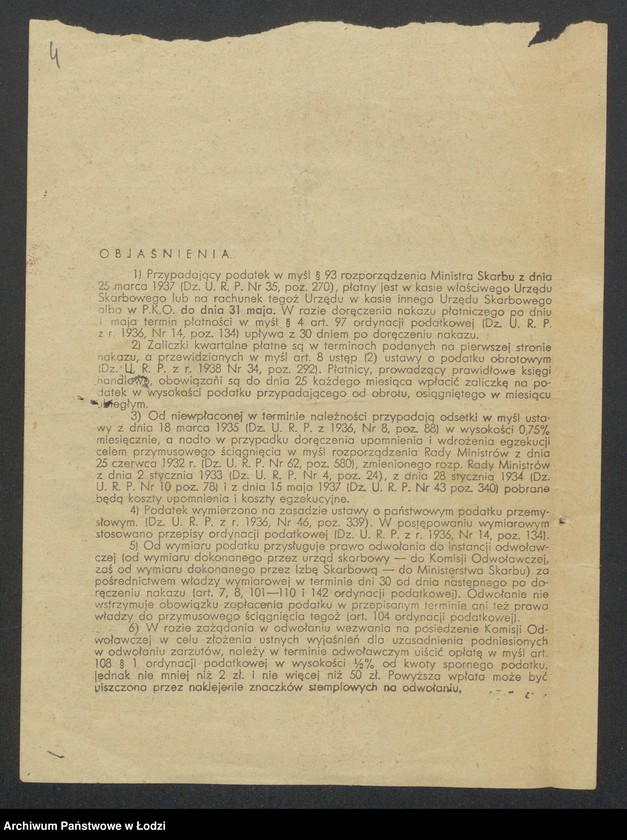 Obraz 6 z jednostki "Ejzyk Fajersztajn – „Beros“ – wytwórnia bielizny i wyrobów trykotowych"