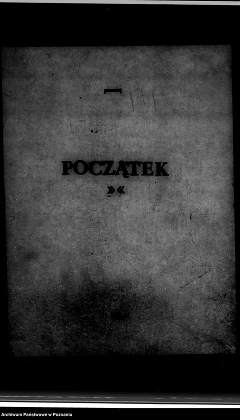 Obraz 3 z jednostki "Zatwierdzenie zakładu przemysłowego /przebudowy cukrowni we Wrześni/"