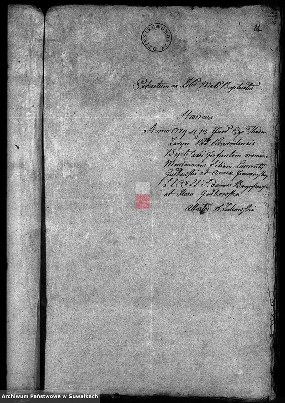 Obraz 20 z jednostki "Akta Stanu Cywilnego wyznania rzymsko-katolickiego w Filipowie Dokumenty do akt małżeństw"