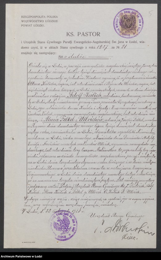 Obraz 7 z jednostki "Adolf Kajlich – przedsiębiorstwo murarskie"