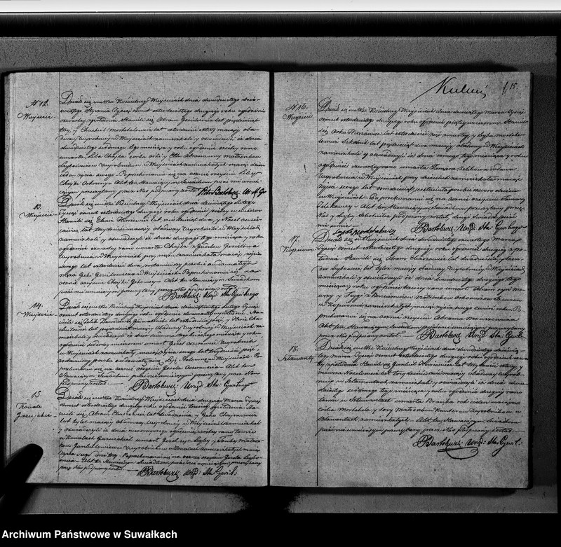 image.from.unit.number "Duplikat Aktow urodzonych, zaślubionych i Zeszłych Wyznania Mojżeszowego Okręgu Wiejsieie na Rok 1842 sporządzony"