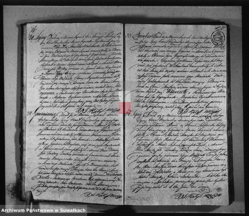 image.from.unit.number "Księga duplikat urodzeń, małżeństw i zejść parafii seyneńskiey 1839"