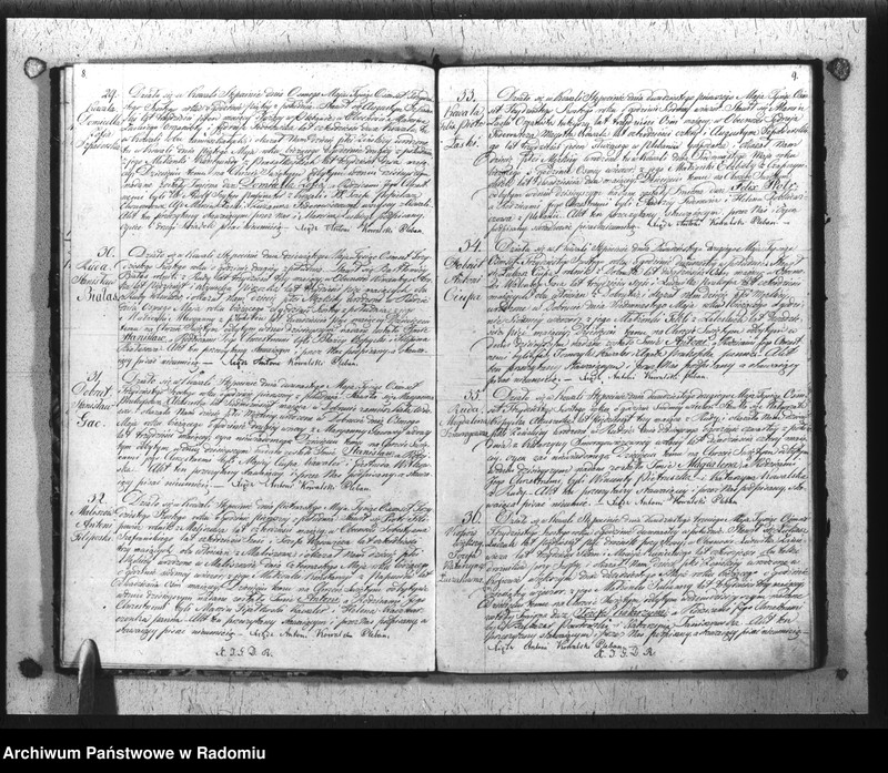 Obraz 7 z jednostki "Dupplikat Aktów Religiyno- Cywilnych Urodzenia, Zaślubienia i Zeyścia parafii Kowali Stępociny Roku 1836"